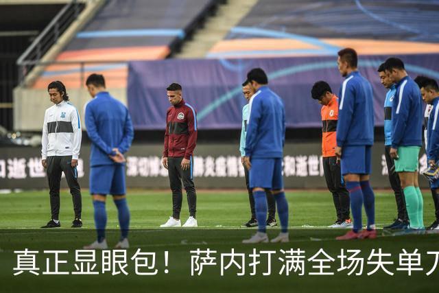 真正显眼包！萨内打满全场失单刀 德国7-1与他毫无关系